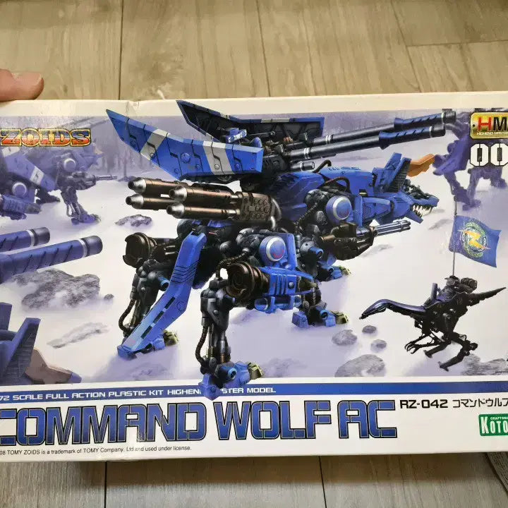 [SOLD OUT] 코토부키야 조이드 커맨드울프 AC 프라모델