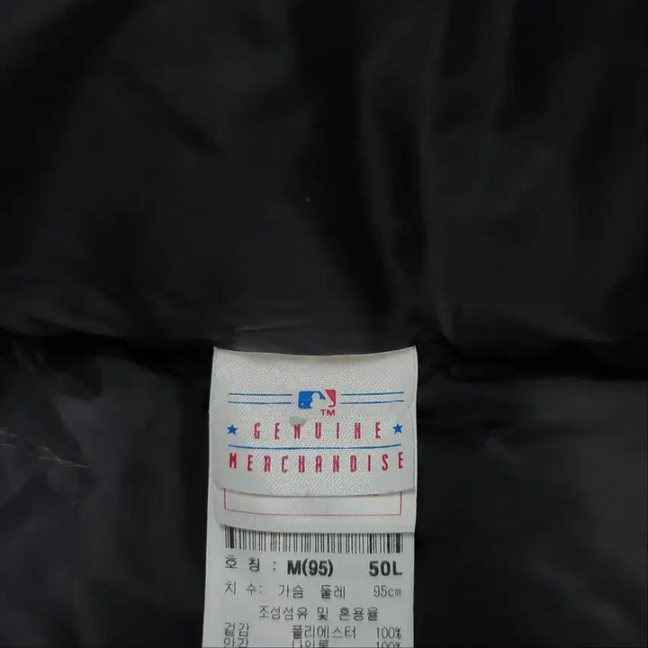 [SOLD OUT] MLB 뉴욕양키스 베이직 경량 구스다운 바람막이 자켓 M