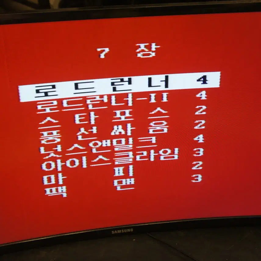 [BUNJANG] Retro Arcade Game Console Vintage Toy / 고전게임기 레트로게임기 오락실게임기 고전완구 고전장난감 빈티지장난감UU
