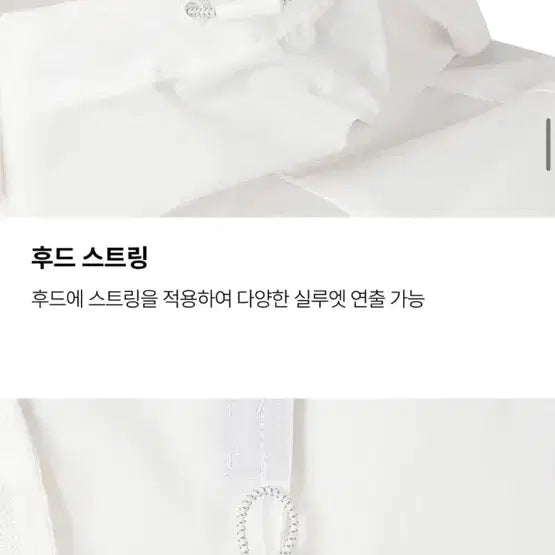 [BUNJANG] Discovery Ningning Pertex Running Windbreaker (90) / 디스커버리 닝닝 퍼텍스 러닝 바람막이 (90) 새상품