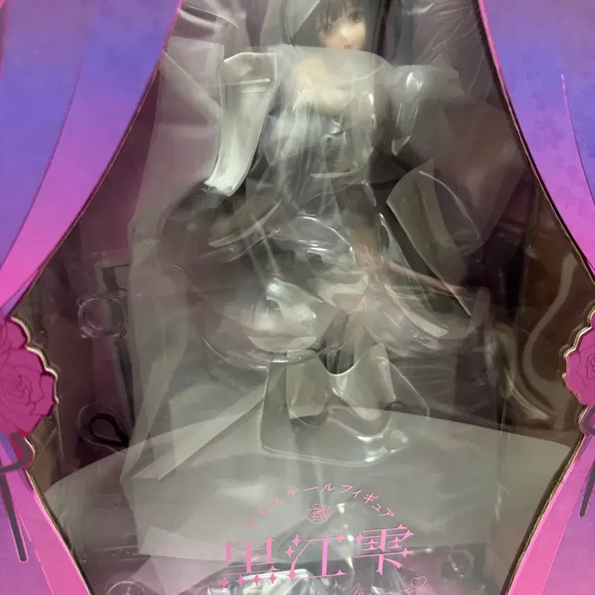 [SOLD OUT] 비스크돌 키타가와 마린 쿠로에 시즈쿠 ver 1/6 스케일