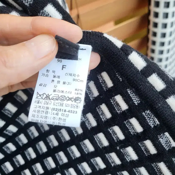 [SOLD OUT] 랑방 셋업