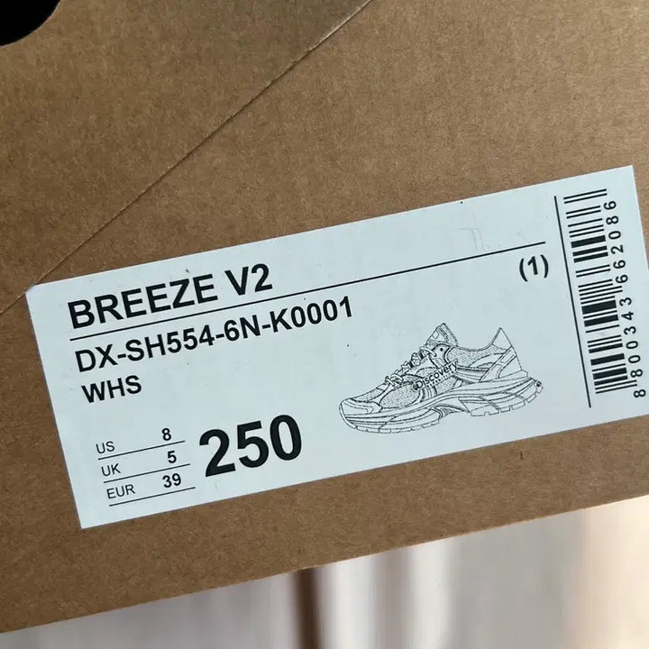 [BUNJANG] Discovery Breeze V2 Sneakers / 디스커버리 브리즈 V2 (250mm)