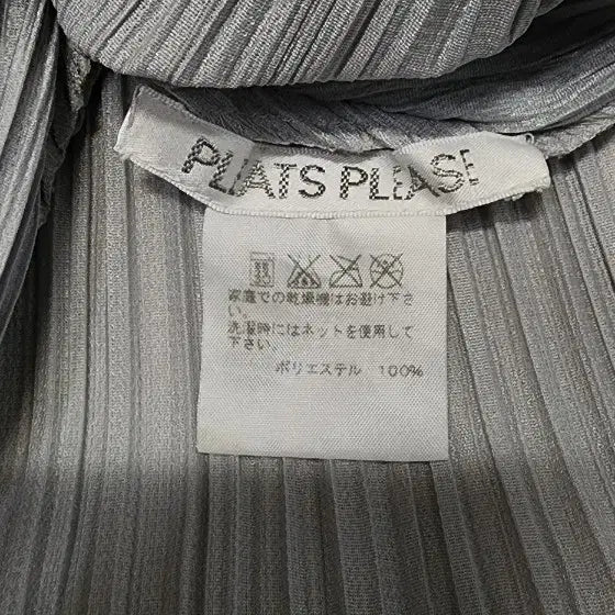 [BUNJANG] Pleats Please Monthly Dress Size 3 / 플리츠플리즈 먼슬리 원피스 3사이즈