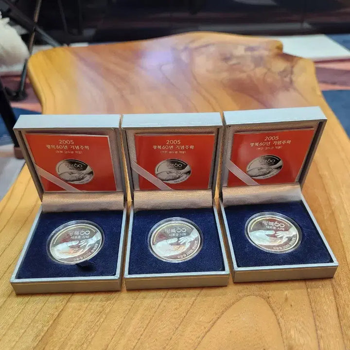 [BUNJANG] 2005 Liberation 60th Anniversary Commemorative Coin (Silver) / 2005 광복 60주년 기념주화