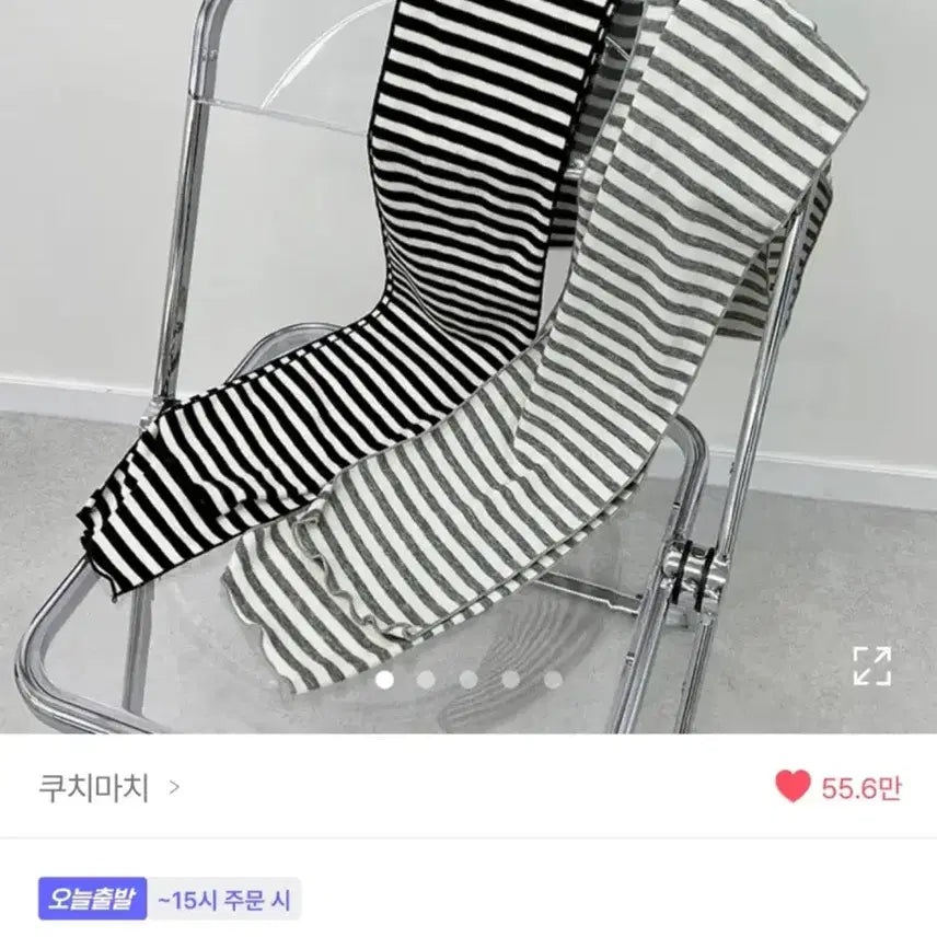 [BUNJANG] Striped Thin Scarf (Gray) / 스트라이프 얇은 머플러(그레이)