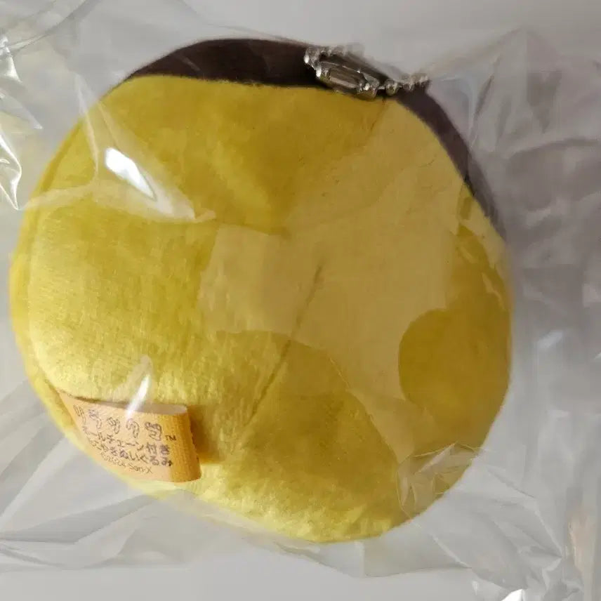 [BUNJANG] Kiiroitori Takoyaki Plush Keychain / 키이로이토리 타코야끼 인형 키링