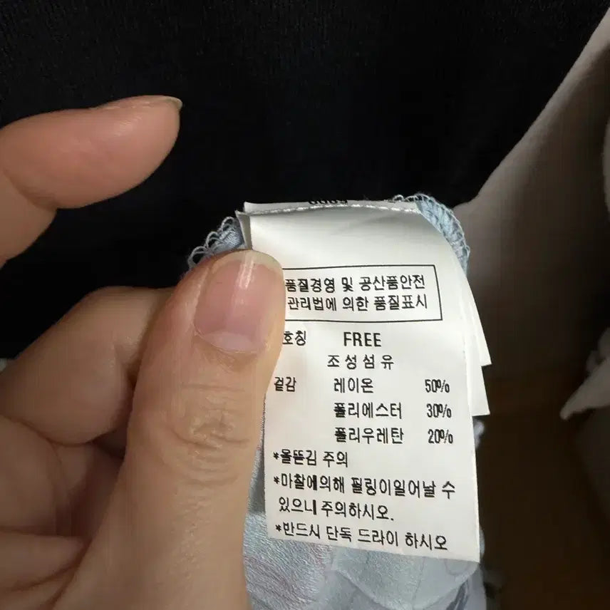 [BUNJANG] DEW E L Unworn Dress / 듀엘 원피스 새상품