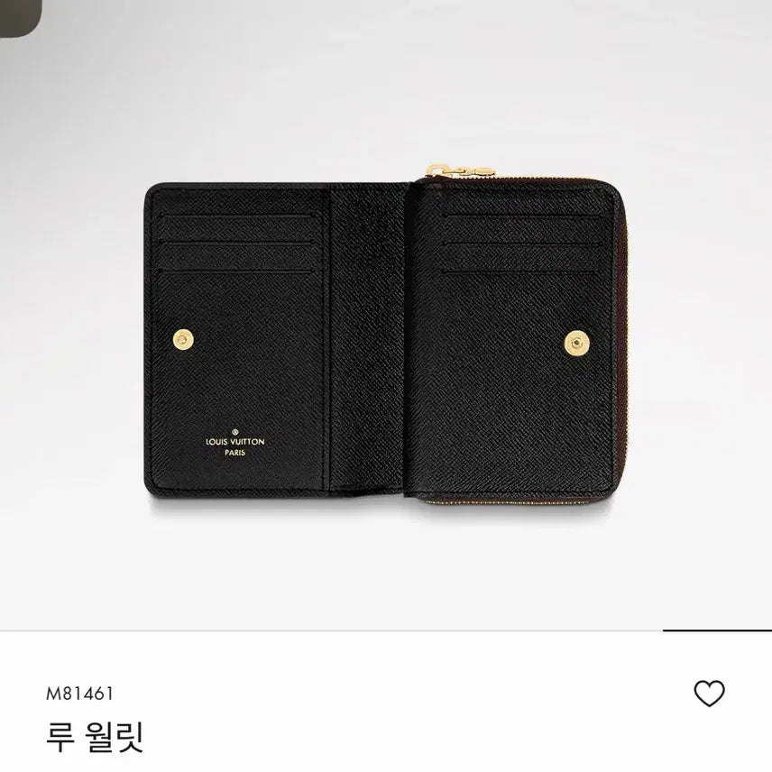 [BUNJANG] Louis Vuitton 3-in-1 Wallet / 루이비통 반지갑 3in1 지폐 카드 동전 수납