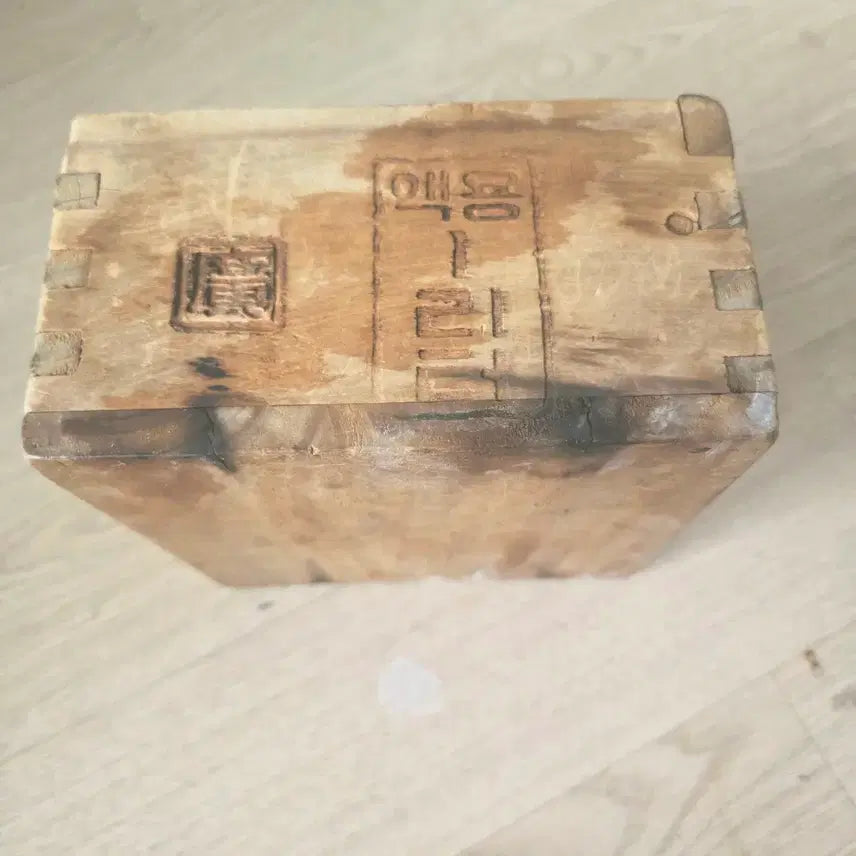 [BUNJANG] Antique Wooden Measuring Box / 옛날 됫박 (검인본)