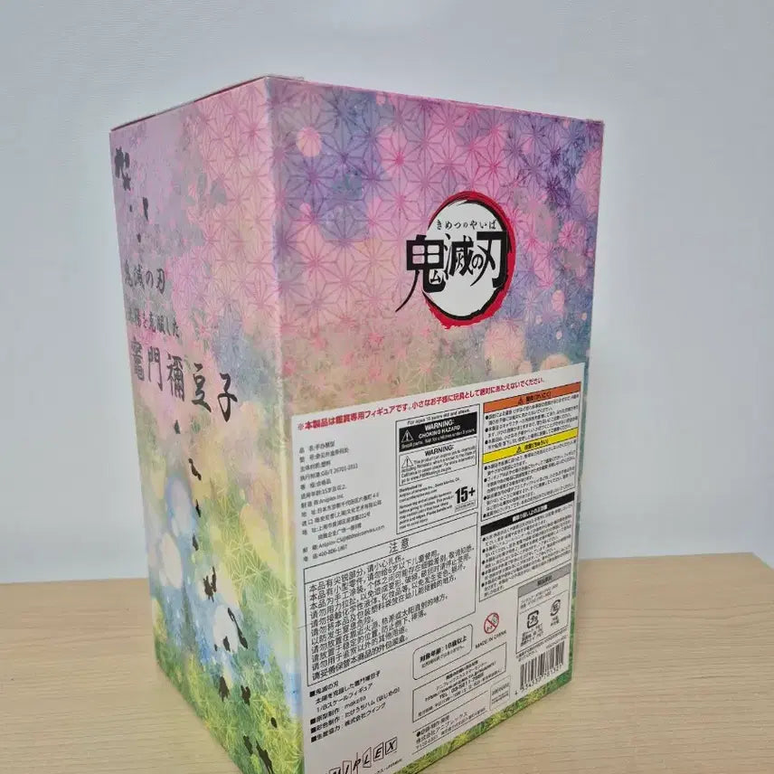 [SOLD OUT] 귀멸의 칼날 태양 극복 네즈코 애니플렉스 스케일 피규어