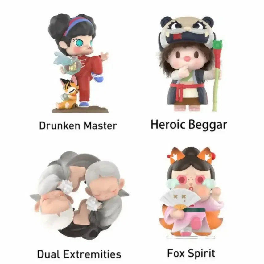 [BUNJANG] Pop Mart 14th Anniversary Wuxia Series Bundle Set / [팝마트 정품/미개봉/정가이하] 팝마트 14주년 무협 시리즈 4종 일괄