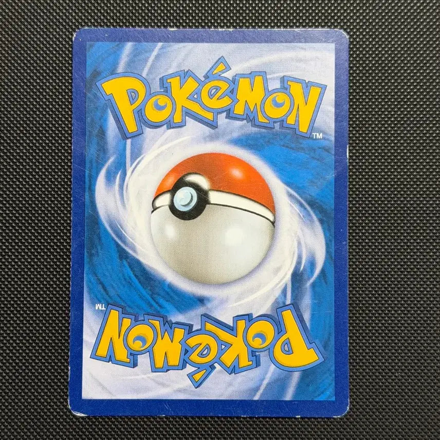 [BUNJANG] Pokemon Trainer Card - Cattleya / 귀여운 포켓몬 트레이너 카드 카틀레야