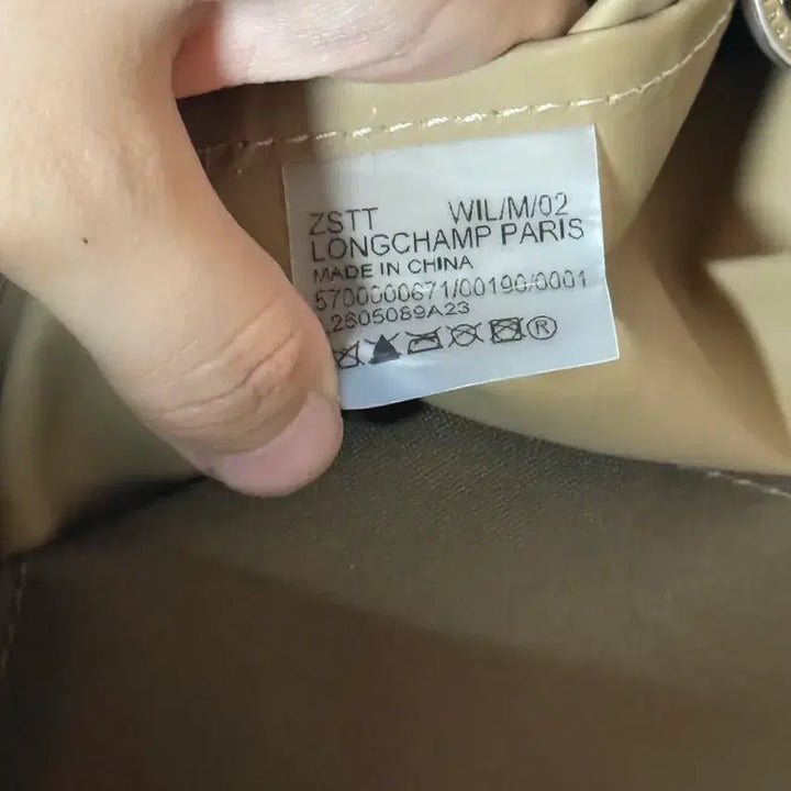 [SOLD OUT] 롱샴 올리브 카키 브라운 숄더백