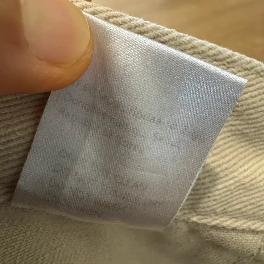 [BUNJANG] Gongdreen Cargo Pants / 공드린 카고 팬츠