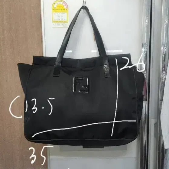 [BUNJANG] Fendi Vintage Nylon Shopper Bag / 펜디 빈티지 나일론 쇼퍼백