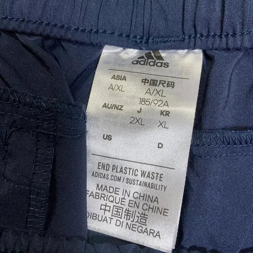 [BUNJANG] Adidas Navy Shorts Pants XL / 아디다스 네이비 반바지 팬츠 xl