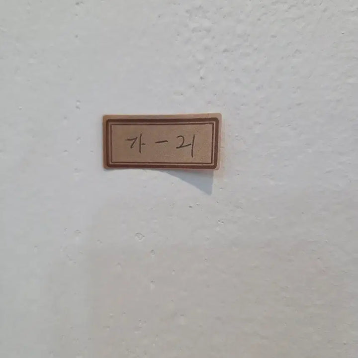 [SOLD OUT] 파타고니아 반바지 블루