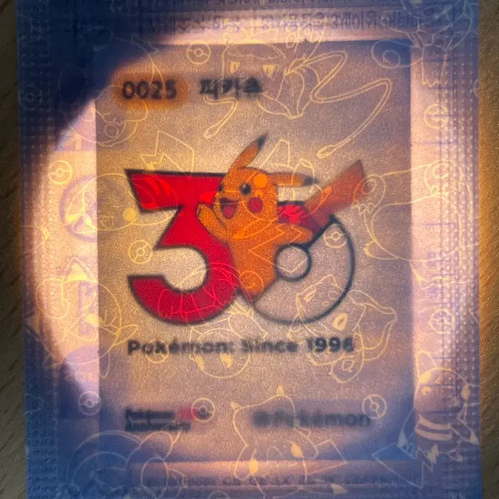 [SOLD OUT] 30주년 기념 포켓몬 띠부씰 4종 일괄