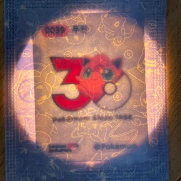 [SOLD OUT] 30주년 기념 포켓몬 띠부씰 4종 일괄