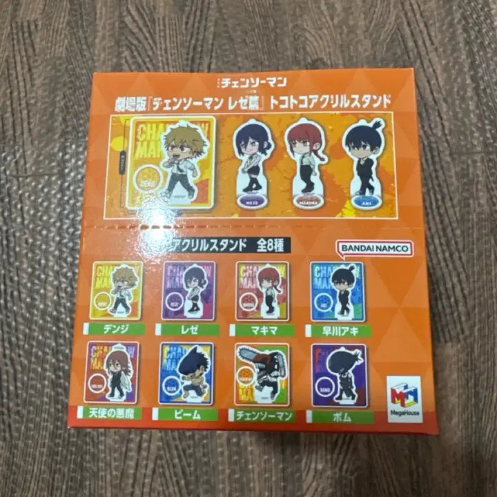 [BUNJANG] Chainsaw Man Reze Acrylic Stand Full Set / 체인소맨 토코토코 아크릴 스탠드 레제 편 1박스 풀세트