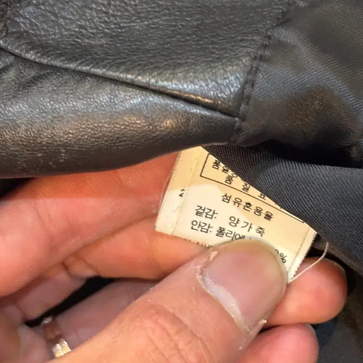[BUNJANG] Bloomsbury Black Lambskin Leather Jacket / Bloomsbury 블랙 양가죽 자켓