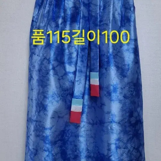 [SOLD OUT] 허리치마