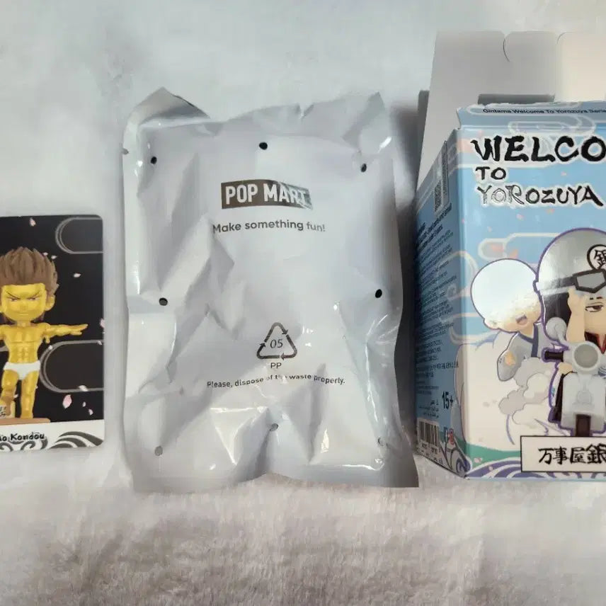[SOLD OUT] 은혼 팝마트 피규어