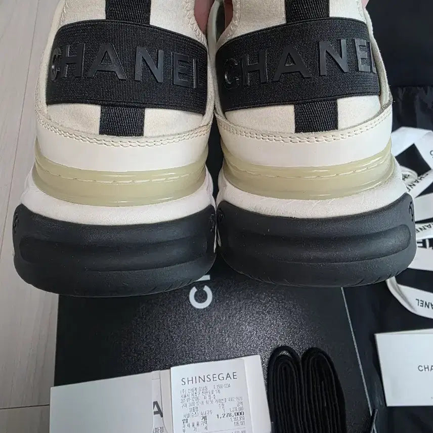 [SOLD OUT] [42]샤넬 믹스드파이버 금장 아이보리 풀구성