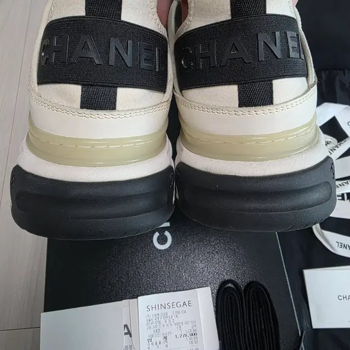 [SOLD OUT] [42]샤넬 믹스드파이버 금장 아이보리 풀구성