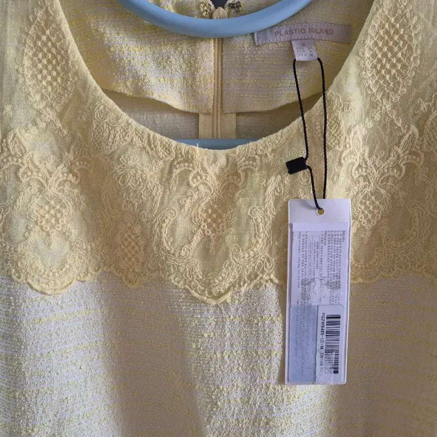[BUNJANG] Plastic Island Yellow Blouse / [새상품]플라스틱아일랜드 옐로우 블라우스