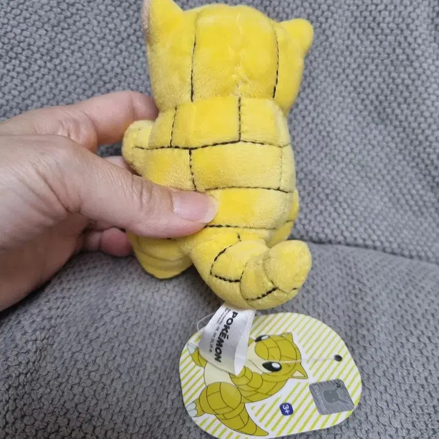 [SOLD OUT] 포켓몬스터 모래두지 인형 키링 새상품