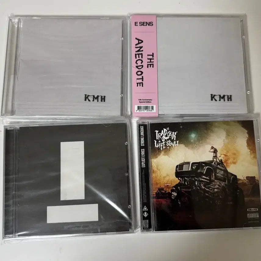 [BUNJANG] E SENS, XXX, &amp; 랍온어비트 CD Bundle / 이센스 에넥도트cd