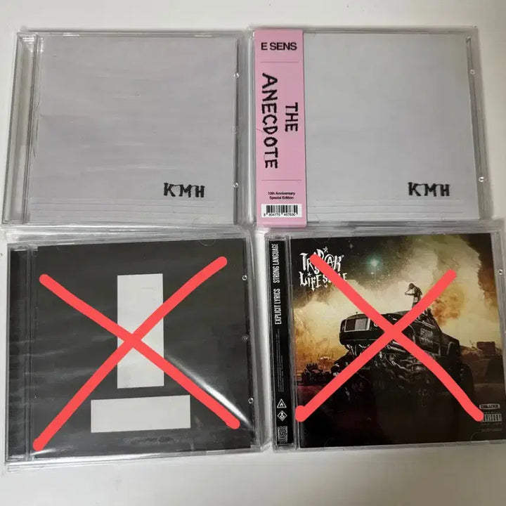 [BUNJANG] E SENS, XXX, &amp; 랍온어비트 CD Bundle / 이센스 에넥도트cd