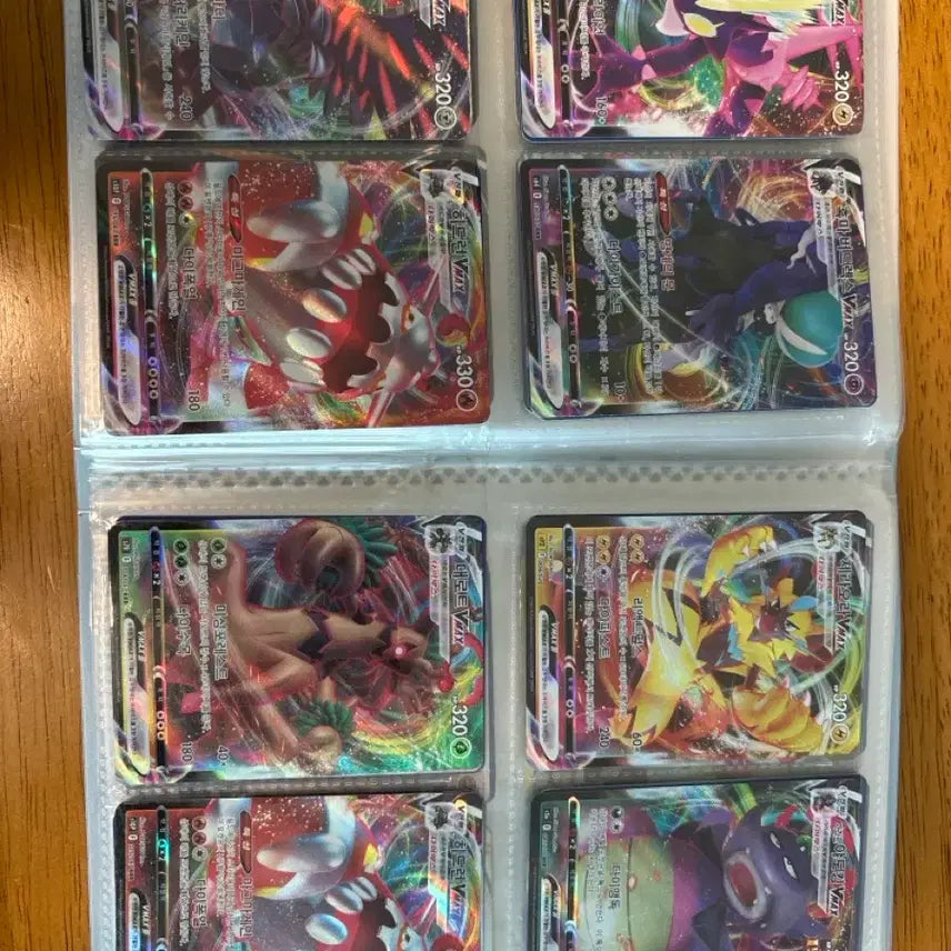 [BUNJANG] Pokemon Card VMAX RRR Set (24 cards) / 포켓몬 카드 VMAX RRR24장