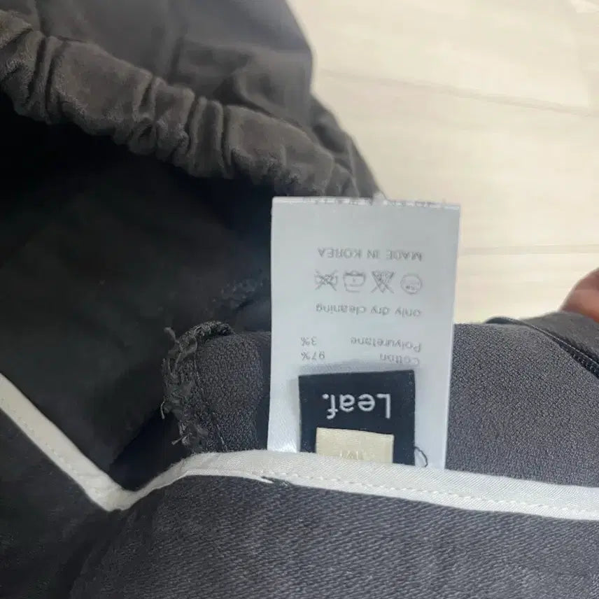 [BUNJANG] Basic Long Skirt / 리프치마(차콜 완료)