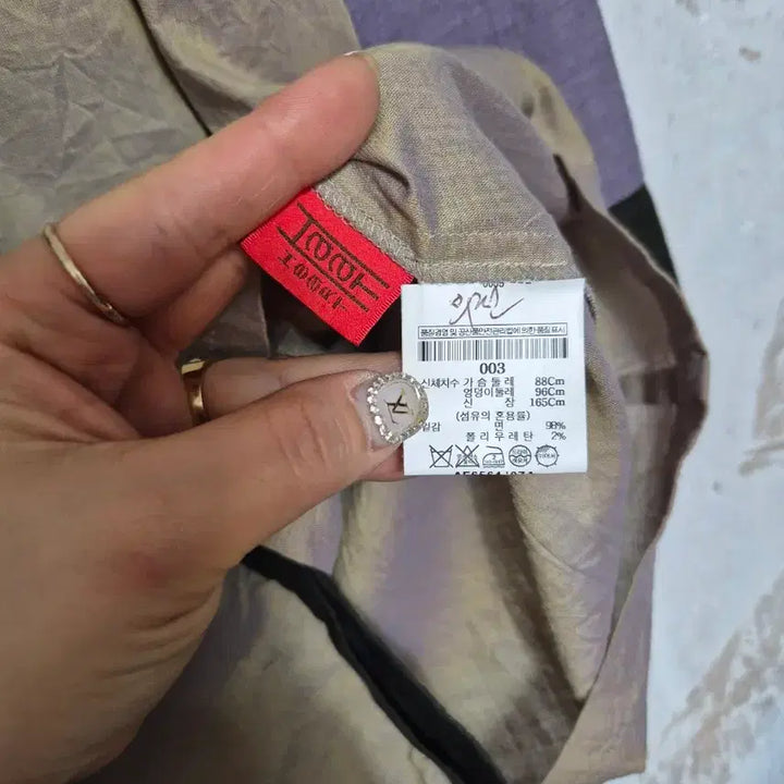 [BUNJANG] Issey Miyake Women&