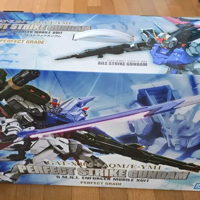 [BUNJANG] Bandai Perfect Strike Gundam PG Model Kit / 반다이 PG 퍼펙트 스트라이크 건담