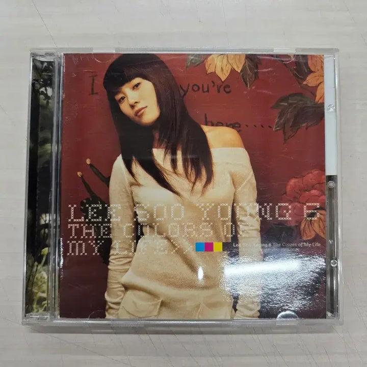 [BUNJANG] Lee Soo Young 6th Album CD / [MCD] 국내/음악/앨범/노래CD "이수영 6집" 판매합니다.