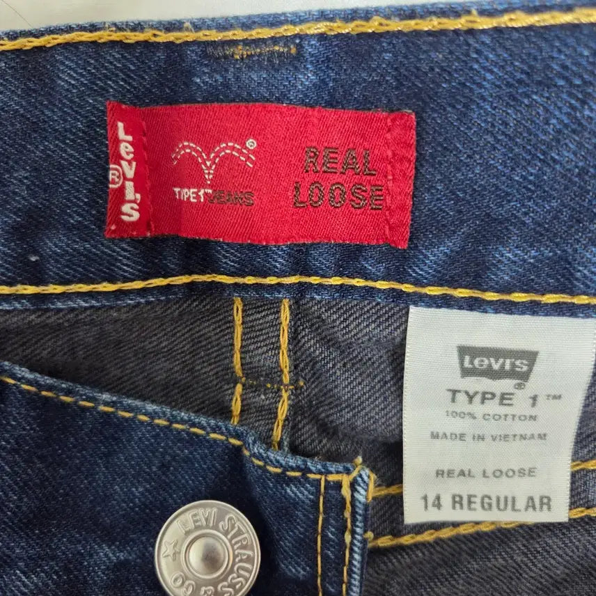 [SOLD OUT] 리바이스 데님 진청