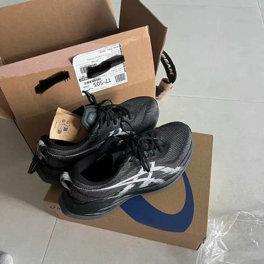 [SOLD OUT] 슈퍼블라스트2 블랙 265