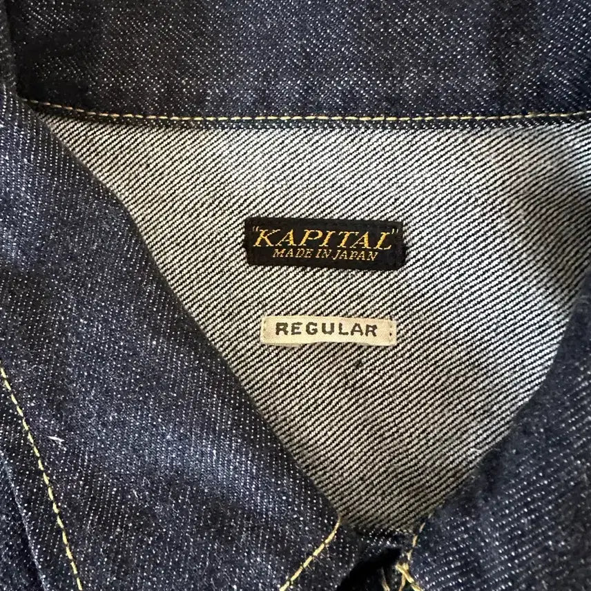 [BUNJANG] Kapital Westerner Denim Jacket Regular Size 44 / 캐피탈(Kapital) 웨스터너 데님자켓 레귤러 44사이즈