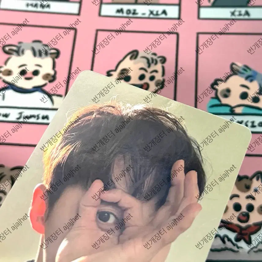 [BUNJANG] Kim Junsu XIA Photocard / 김준수 시아준수 XIA 준수 포토카드