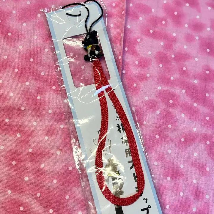 [BUNJANG] Sumitomo Bank Character Strap Bundle Set / 스미모토 은행 캐릭터 스트랩 일괄가격