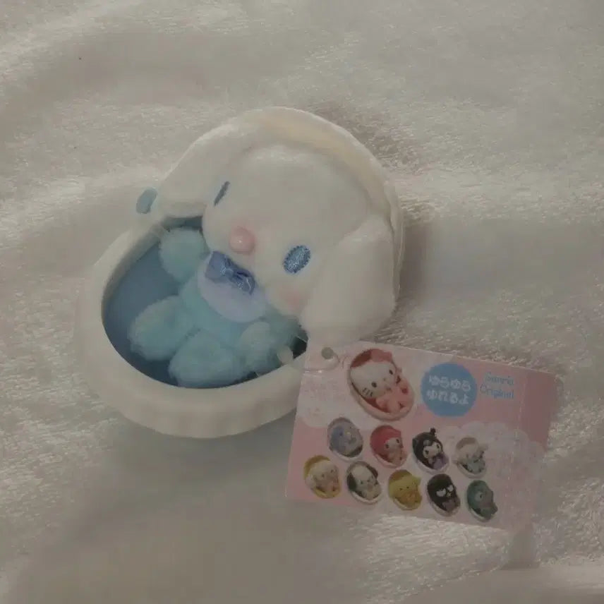 [BUNJANG] Sanrio Cinnamoroll Yurucago Item / 시나모롤 유리카고