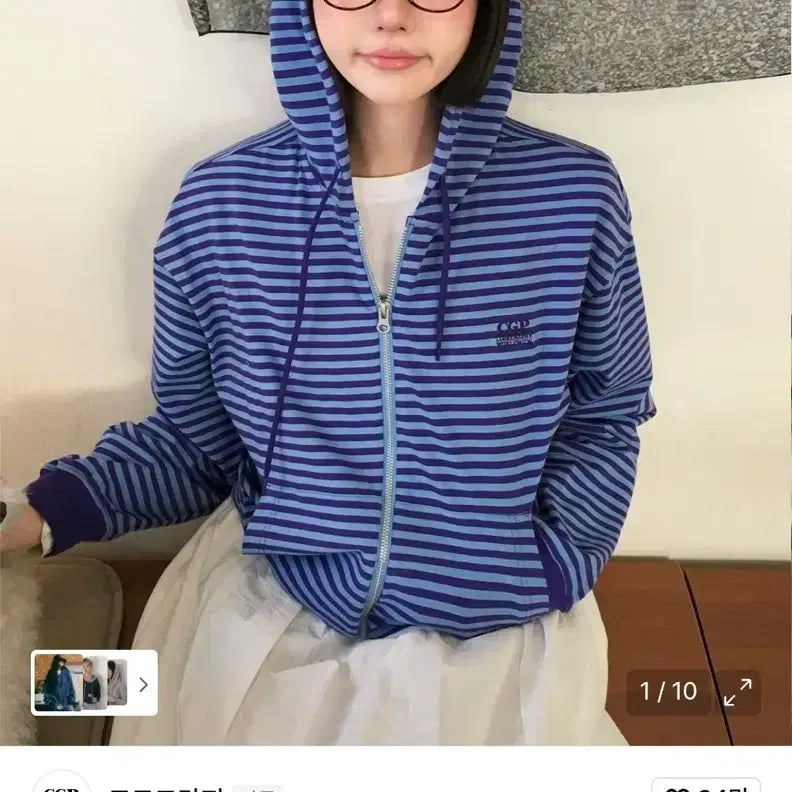 [BUNJANG] Code Graphy Lightweight Stripe Hood Zip-up M / 코드그라피 라이트 웨이트 스트라이프 후드 집업 M