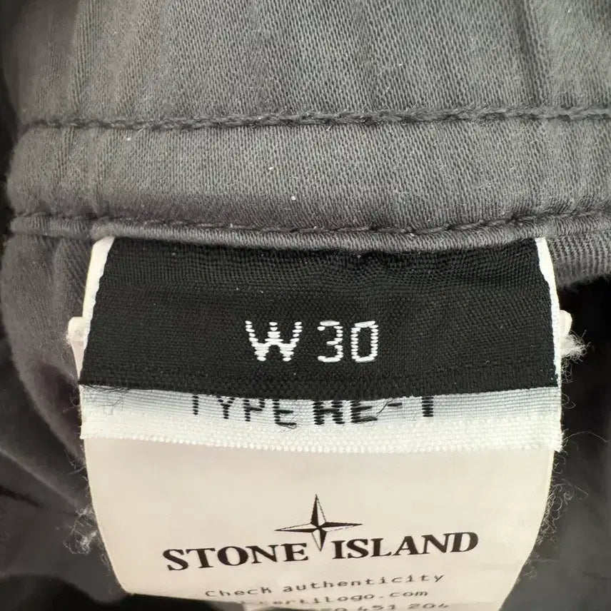 [BUNJANG] Stone Island Grey Training Pants (Size 30) / 스톤아일랜드 회색 바지 30사이즈 판매