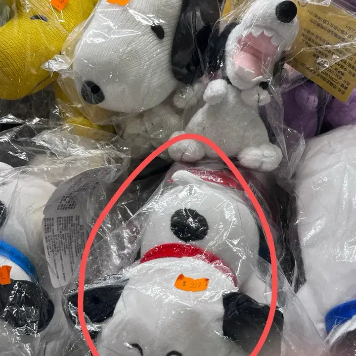 [BUNJANG] Baby Snoopy Lying Plush Doll / 아기 스누피 라잉 인형