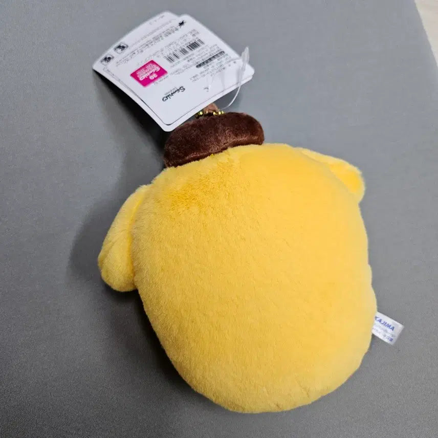 [BUNJANG] Pompompurin Sleeping Bag / 폼폼푸린 침낭