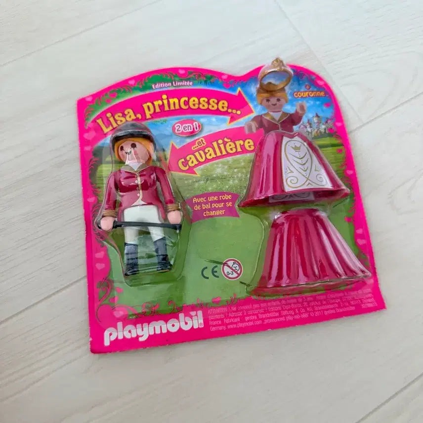 [BUNJANG] Playmobil Lot (6 items) Sealed / 미개봉 플레이모빌 6개 일괄(배송비포함)